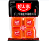 J好人家200g四小块手工牛油火锅底料 商品缩略图0