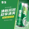 500ml*6雪花清爽六连包  质优麦芽 不涩口 商品缩略图1