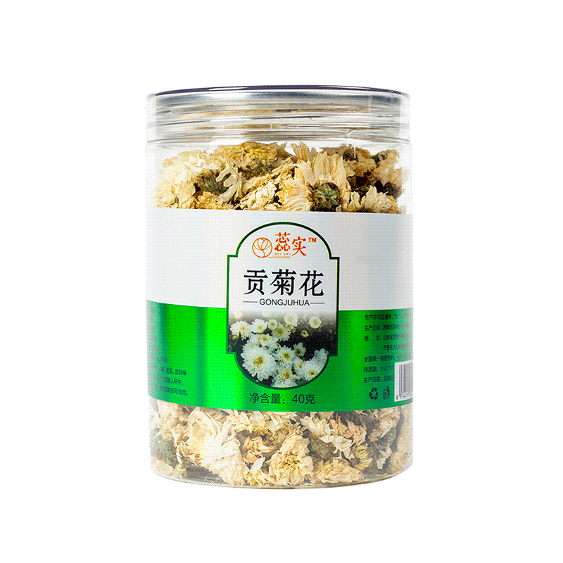 蕊实40g贡菊花