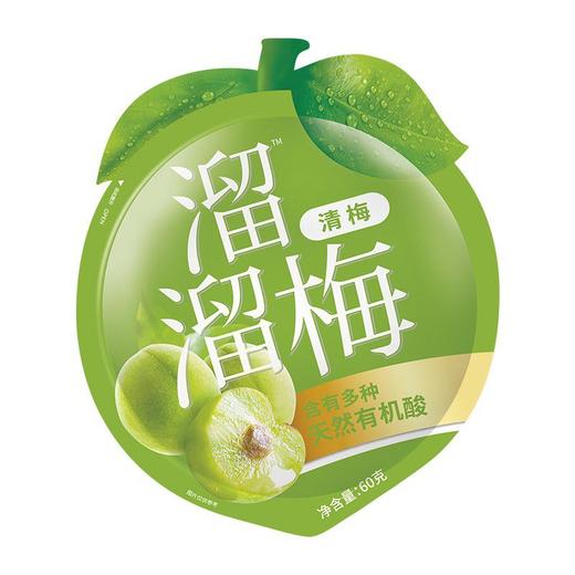 溜溜梅60g清梅 商品图0