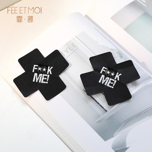 服饰配件：情趣手套、乳贴、调情皮鞭、项圈... 商品图2