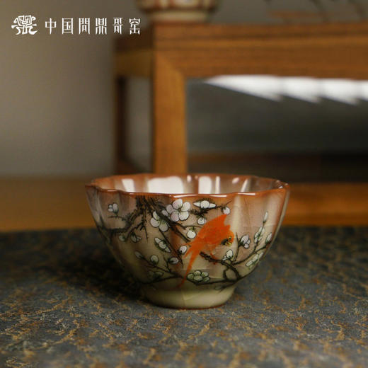 问鼎哥窑致巧款撷芳杯（喜上眉梢）（缺货） 商品图0