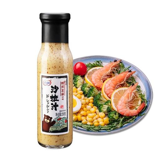 百利230g焙煎芝麻沙拉汁 商品图0