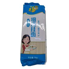福临门1kg细滑挂面