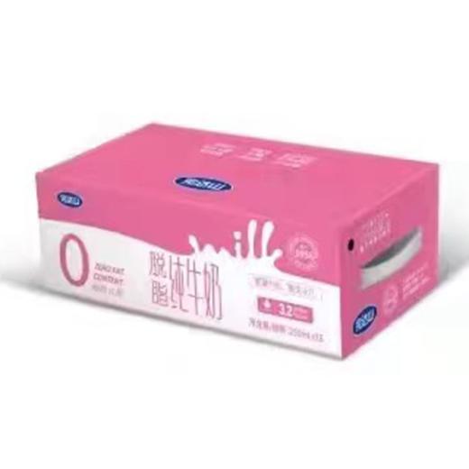 完达山250ml脱脂纯牛奶*16盒/箱 商品图0