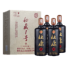 【限时活动】杜康秘藏1号52度1500ml*4瓶整箱装大容量纯粮优级酒 商品缩略图4