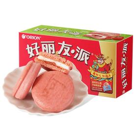 TD好丽友210g 6P轻雪草莓味派