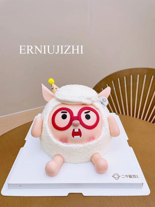 DongDong羊 商品图0