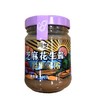 燕庄两芝300g芝麻混合酱 商品缩略图0