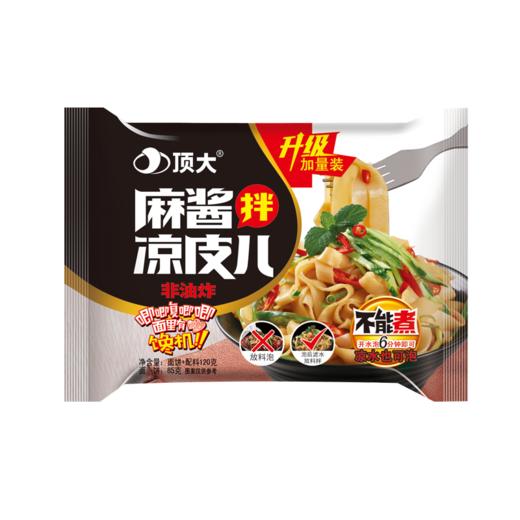 顶大102g凉皮麻酱味袋装 商品图0