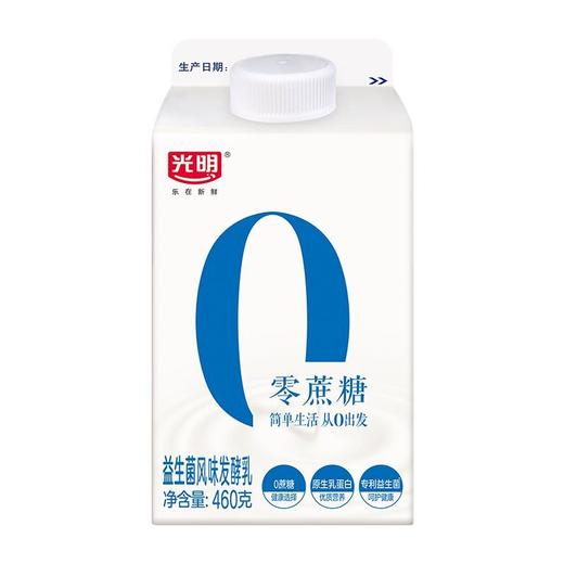 TD光明460g零蔗糖风味发酵乳 商品图0