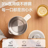中国产 Apixintl安本素 折叠水壶便携式电热烧水壶 0.6L 商品缩略图2
