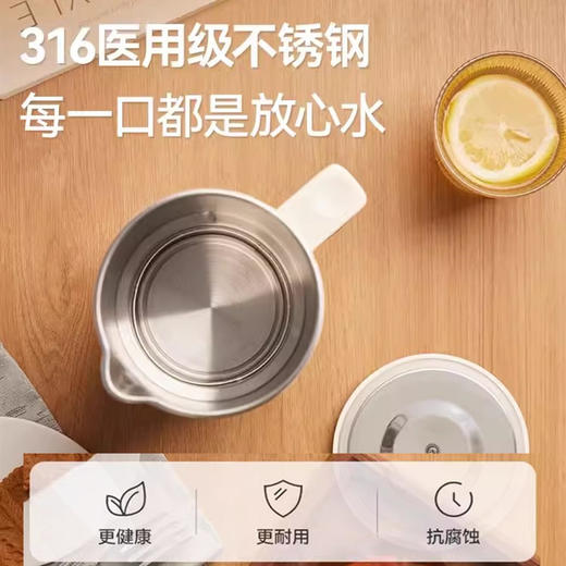 中国产 Apixintl安本素 折叠水壶便携式电热烧水壶 0.6L 商品图2