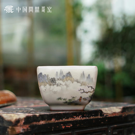 问鼎哥窑致巧款方鼎杯（远观山黛）（缺货） 商品图0