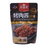 希杰大喜大110g孜然味烤肉酱 商品缩略图0