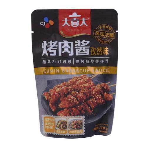 希杰大喜大110g孜然味烤肉酱 商品图0
