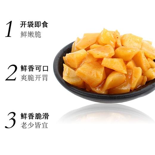 吉香居135g萝卜真芯 商品图1