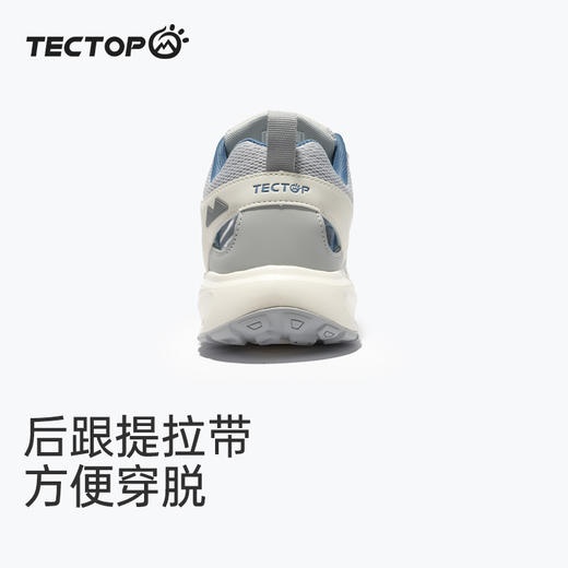 探拓户外夏季徒步减震涉水鞋防滑透气溯溪鞋男士款沙滩鞋运动鞋子 商品图2