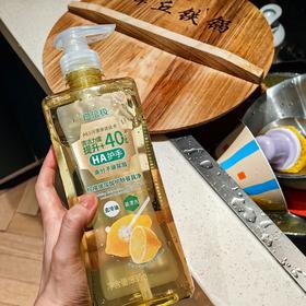 [屁侠推荐]白倍极 柠檬玻尿酸护肤餐具净/洗洁精 835g*3瓶