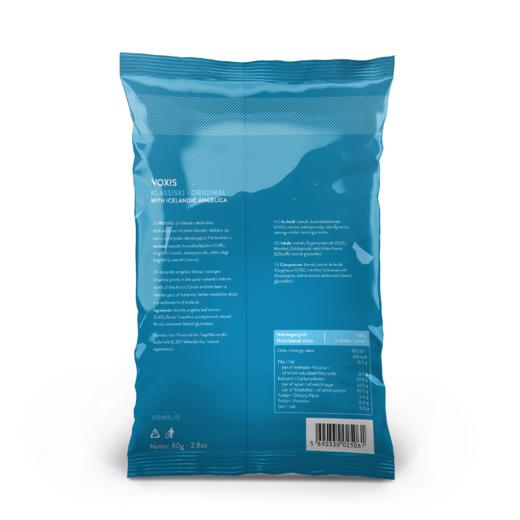 【VOXIS 冰岛白芷润喉糖】无糖型润喉糖原味姜味 商品图1