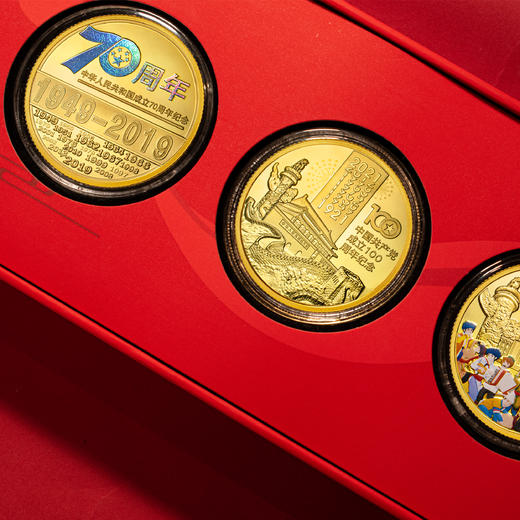 中国梦—红色题材纪念章50mm 带礼盒证书 商品图6