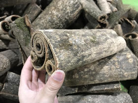 仙蒙 四川 整个带皮厚朴卷 老厚朴  500克  1kg