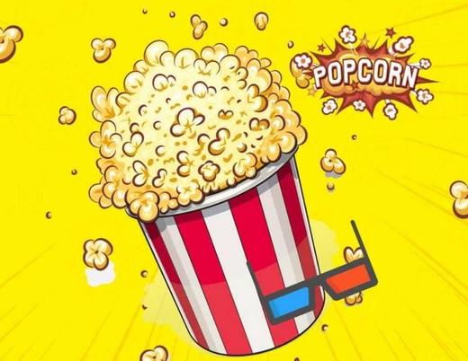 新用户专享爆米花券 商品图0