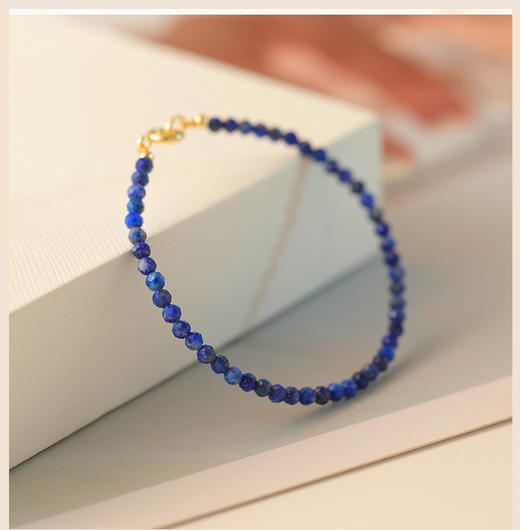 【敦煌极细青金石手链】天然石手链新中式国风简约风手饰 气质单圈手串 敦煌轻奢简约闺蜜礼物 商品图0