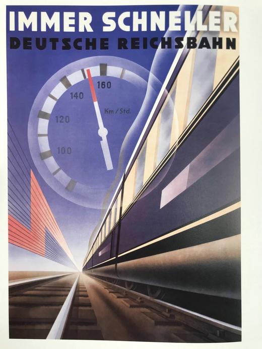 车站建筑图集 数百幅插图 精装大16开 商品图11