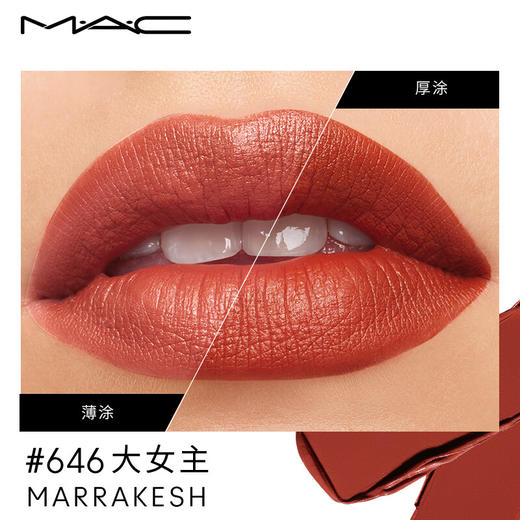 MAC魅可新经典哑光唇膏 602# 616# 646# 666#  683# 大子弹头 商品图4
