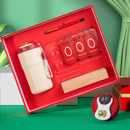 【励志文创礼物！中考礼品套装】中考加油励志礼品女生18岁成人礼男金榜题名礼盒中考学生毕业礼物，祝中考旗开得胜，好寓意心意十足。ry 商品图5