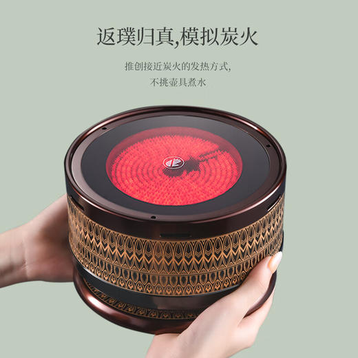 【样品特惠4折，仅1件，无货退款】晋芳电陶炉家用煮茶炉1500瓦铁壶银壶泡茶煮茶器金翼炉火钵电茶炉 金翼炉(1500瓦) 商品图2