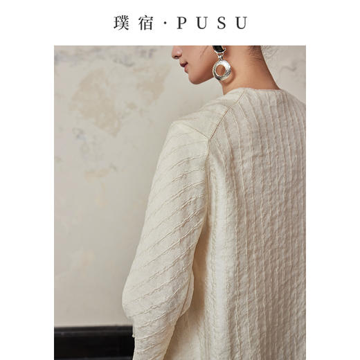 璞宿PUSU  轻礼服系列 桑蚕丝欧根纱外套 54092 商品图3