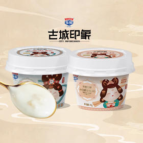 【新品尝鲜】 多鲜古城印象甜醅子、长安凝酪酸奶