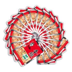 贵阳南明【老干妈】香辣菜60g十袋装 全国包邮 新疆西藏内蒙古不发货 香辣美味 下饭菜
