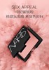 NARS腮红 愉悦红粉色 4.8g 商品缩略图4