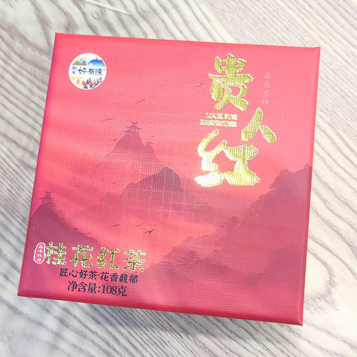 桂花红茶108g 古朴沉香 商品图2