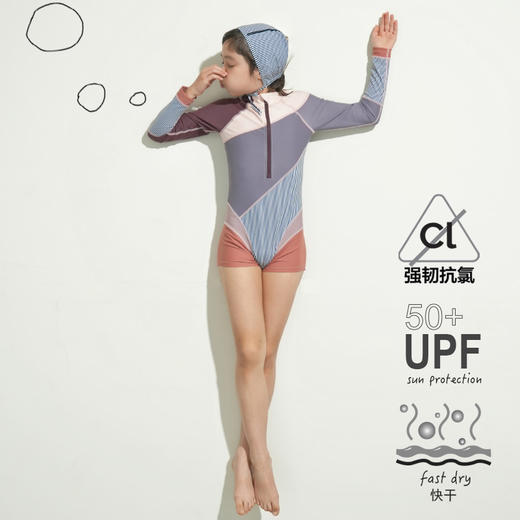 【代发】Uzmz有这么只【连体长袖短裤】女童/亲子防晒儿童连体泳衣冲浪服莫兰迪11 商品图3