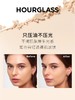 HOURGLASS轻雾蜜粉饼 商品缩略图4