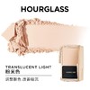 HOURGLASS轻雾蜜粉饼 商品缩略图1