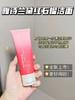 雅诗兰黛鲜活亮采红石榴洁面乳125ml洗面奶 商品缩略图5