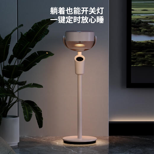 西佑八字摇头空气循环扇(自营)｜3D立体送风，台地两用【G】 商品图6
