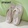 星期六时尚百搭厚底夹趾人字拖SSC2710005 商品缩略图4