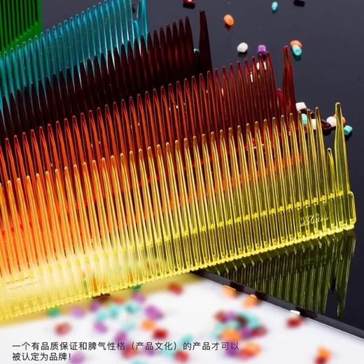 树牌梳子 TREE 宽版增强专业剪发梳子系列T152SW 商品图0