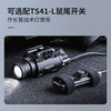 纳丽德（NEXTORCH）WL13高亮1300流明战术下挂灯易拆装 商品缩略图4