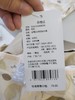 babybean亲豆幼稚日用组包内裤B1633G608009 商品缩略图2