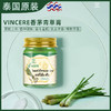 泰国VINCERE 香茅青草膏 清凉舒缓 驱蚊止痒 植物配方 13g*3瓶/盒 商品缩略图0