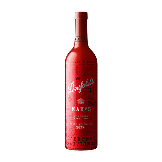 奔富麦克斯红酒Max赤霞珠干红葡萄酒750ml*1瓶 商品图0