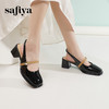 Safiya/索菲娅2024春 复古玛丽珍方头一字扣漆皮中跟后空凉鞋SF41111M09 商品缩略图0