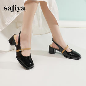 Safiya/索菲娅2024春 复古玛丽珍方头一字扣漆皮中跟后空凉鞋SF41111M09